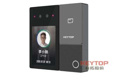长沙开展智能门禁系统培训，人脸识别设备引领智慧社区新时代