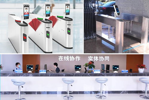 触想智能8寸 11.6寸人脸识别设备应用展示