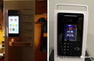 一种基于近红外技术的人脸识别设备与方法在科技成果评价会上的应用与展望