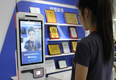 人脸识别技术，早已渗透进我们生活的方方面面